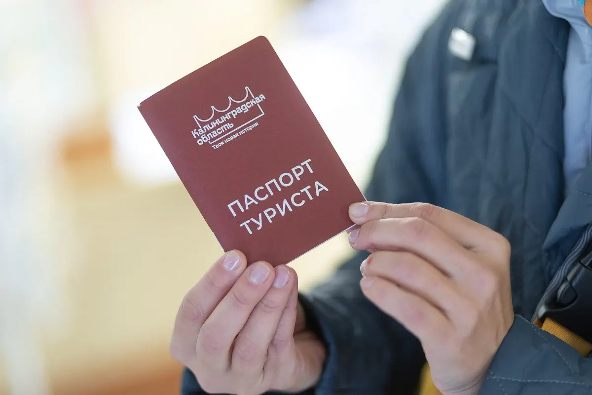 В марте годовая инфляция в регионе составила 7,1% против 5,9% по России. В качестве причин называются повышенные расходы на доставку из‑за эксклавного положения и рост спроса со стороны туристов.