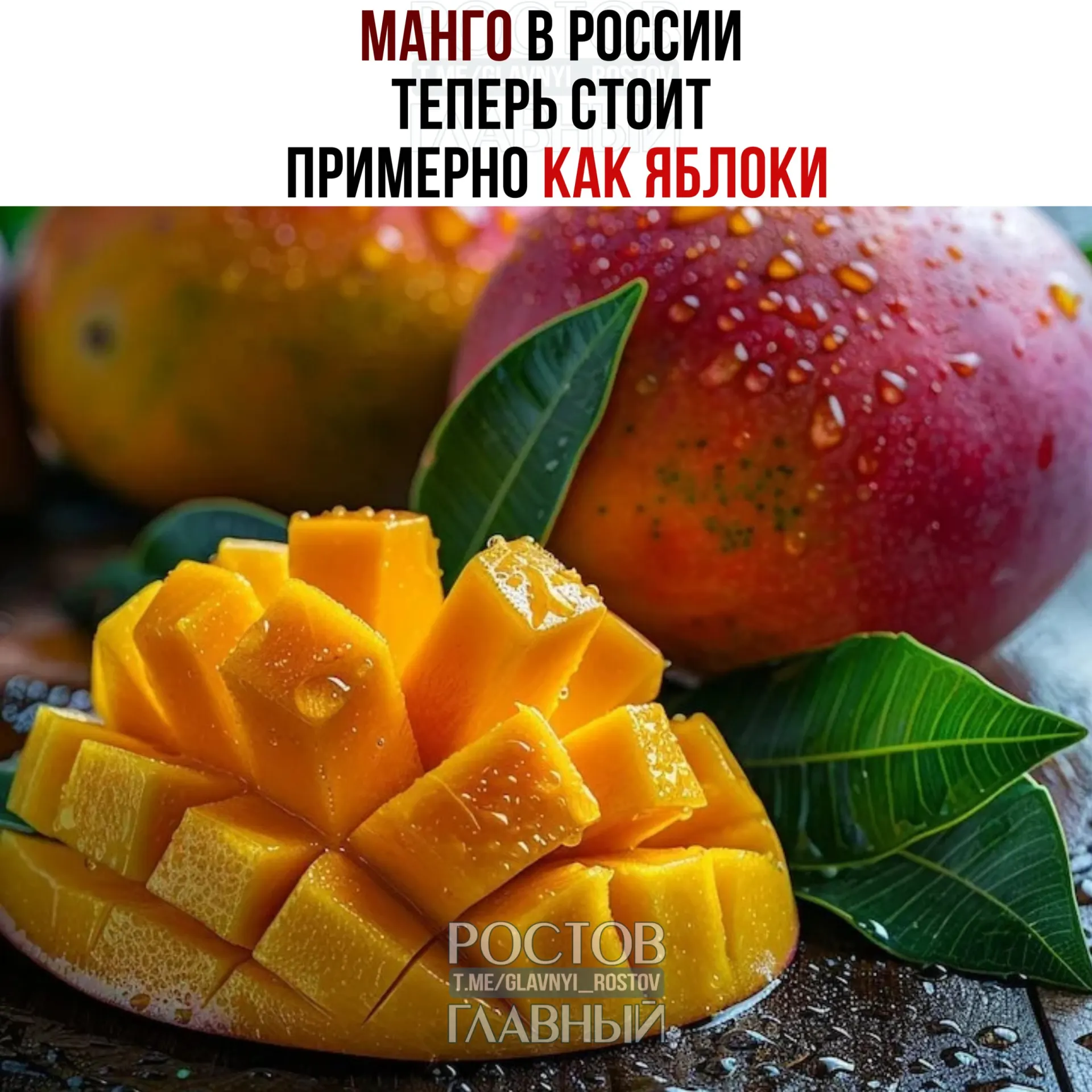 Укрепление рубля и хороший урожай привели к заметному снижению цен на импортные фрукты: нектарины, персики, апельсины, киви, питахайя и авокадо стали дешевле.
