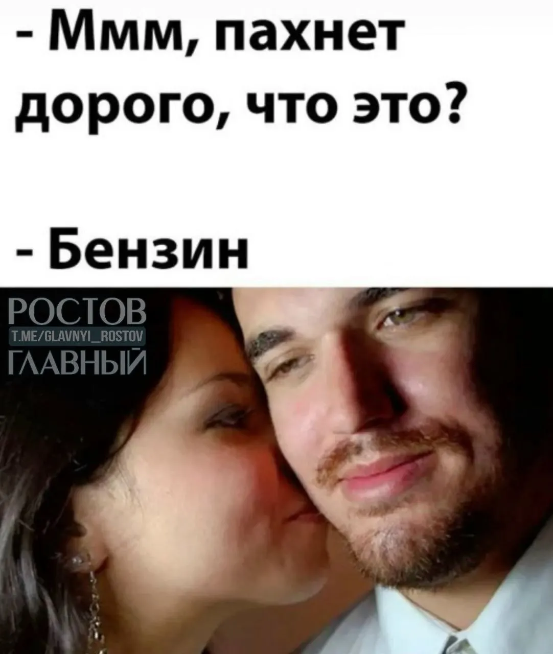 По данным Росстата, средняя стоимость топлива в регионе выросла — наиболее заметный рост у дизеля; подробные цены по маркам.