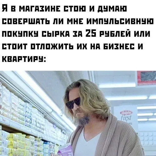По аналитическим расчетам, при средней зарплате 67 261 ₽ в регионе потребуется около 6,3 года накоплений, чтобы купить квартиру стоимостью 5 093 152 ₽ — больше, чем в среднем по России.