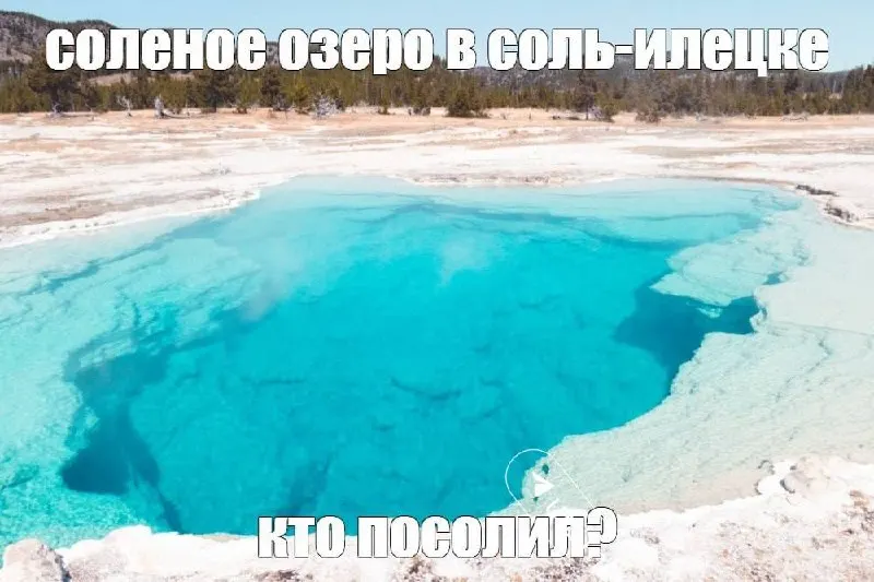 Дно нескольких озёр проверили и очистили от посторонних предметов перед сезоном. Входной сбор подняли до 450 рублей — часть отдыхающих выразили недовольство.