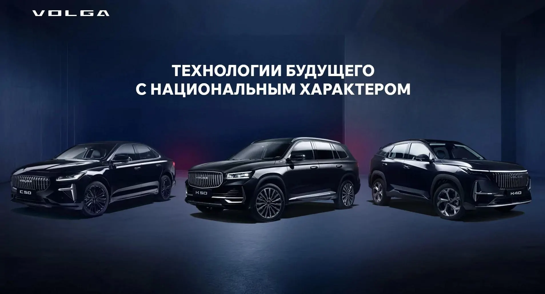 Производитель назвал стартовые цены трёх моделей — C50, K40 и K50 — и показал элементы дизайна; также сравнили прайсы с аналогами в Китае.