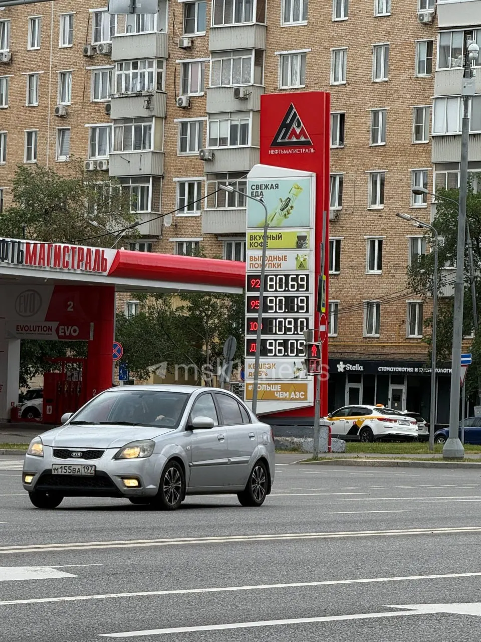Сеть АЗС «Нефтьмагистраль» повысила цены: 95-й — 90,16 руб., дизель — 96,09 руб., 100-й — 109 руб. Антимонопольная служба запросила у компании данные о рентабельности и обоснование роста стоимости топлива.