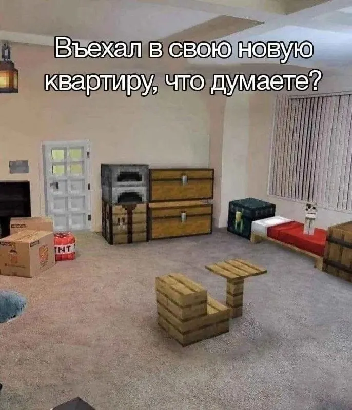 Аналитики разделили дальневосточные города по динамике зарплат и цен на вторичном рынке: в Чите медианная зарплата выросла на 21%, а цена за м² — на 15%, что может поддержать дальнейший рост цен на квартиры.