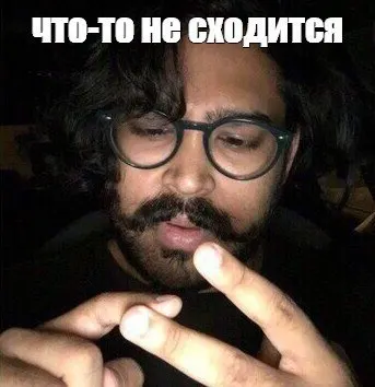 По данным Минстроя, цена за квадратный метр жилья в регионе выросла более чем в два раза за восемь лет — средняя зарплата теперь не позволяет купить даже один квадратный метр.
