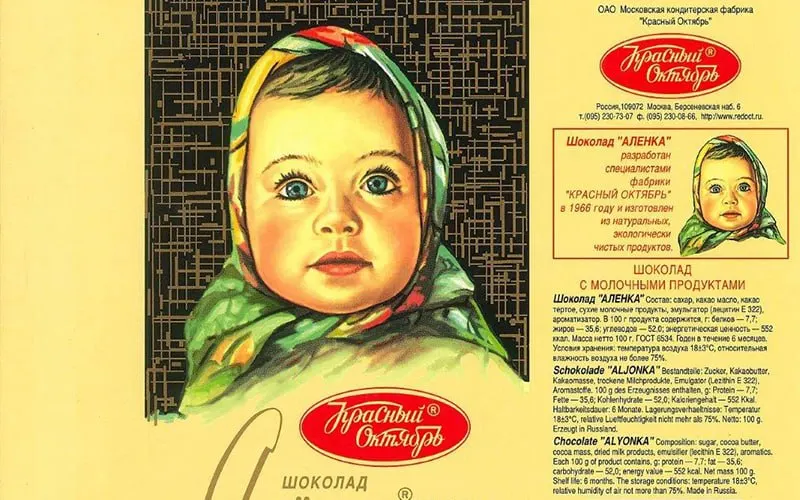 Россияне массово заменяют шоколад печеньем из‑за&nbsp;роста цен