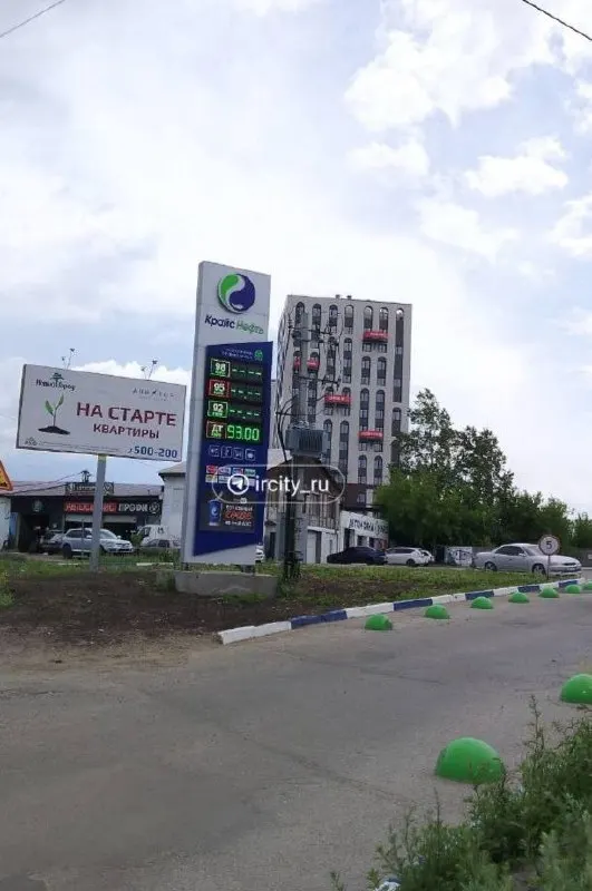 На некоторых автозаправках в Иркутске временно ограничили отпуск бензина — часть станций продаёт только дизель, на других отсутствуют отдельные марки топлива.