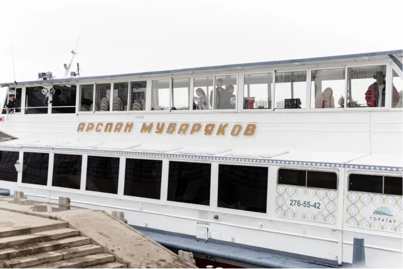 Для теплохода «Арслан Мубаряков» в Уфе нашли поставщика дизельного топлива — заправка оценена в 750 тыс. рублей. Заказчик — ГБУ РБ «Конгресс‑холл Торатау».