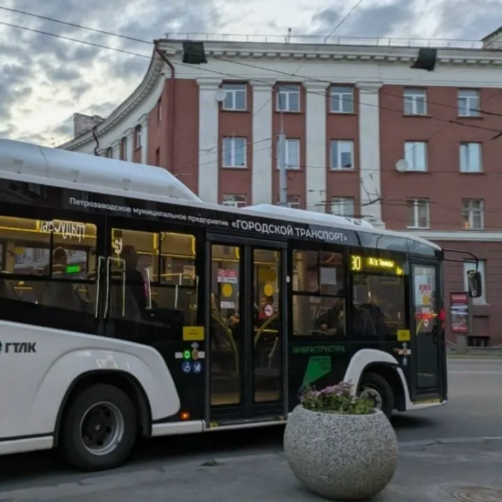 Скидка 8&nbsp;рублей в&nbsp;Петрозаводске: как&nbsp;оплачивать проезд смартфоном