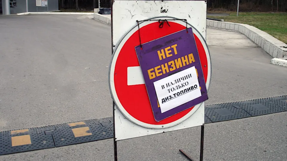 В&nbsp;Севастополе временно ограничили продажу топлива на&nbsp;фоне топливного кризиса