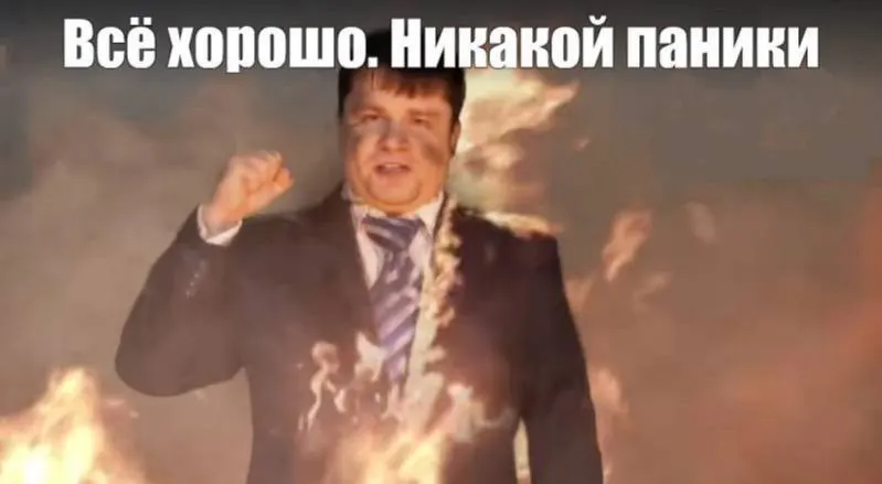 Автомобилисты несколько дней сообщают о проблемах с бензином: на некоторых АЗС нет АИ‑95, АИ‑92 подорожал до ~80 руб./л, а представители региона заявляют, что поставки идут в полном объёме и ситуация контролируема.