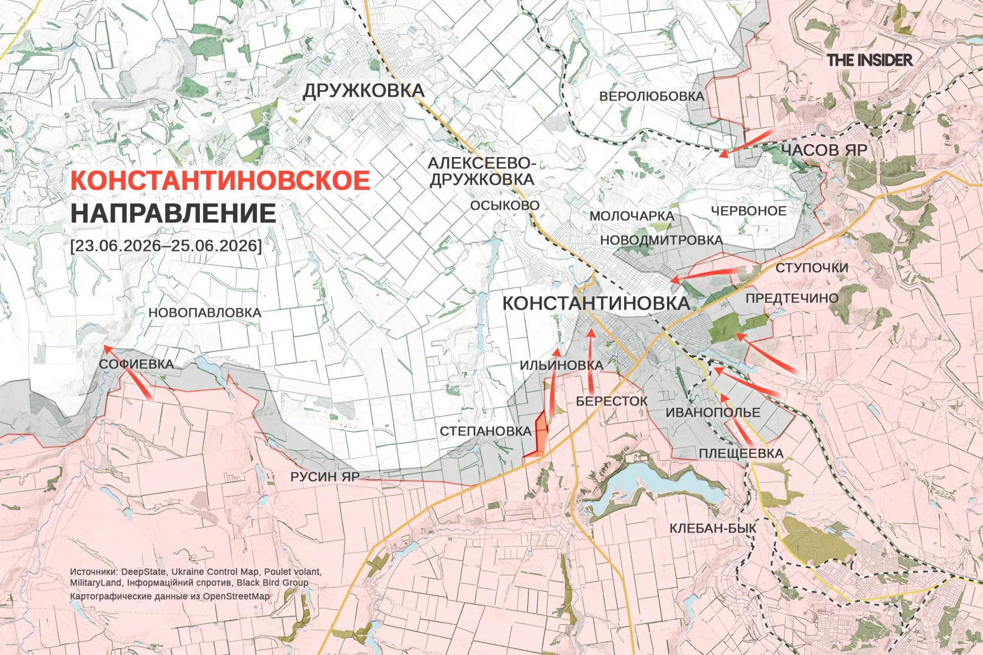 Краткая сводка: продвижение войск на сумском направлении, фактическая утрата контроля над Константиновкой, появление украинского флага на Кинбурнской косе, недельный рост цен на бензин, налёт беспилотников по НПЗ в Уфе и итоги разбора завалов после удара в Воронеже.