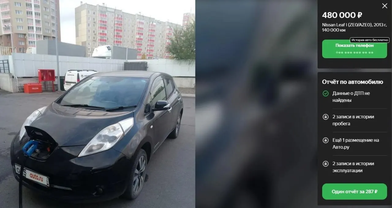 Электромобиль может существенно сократить расходы на поездки при росте цен на бензин, но покупка требует учёта начальной стоимости, инфраструктуры зарядки и особенностей эксплуатации.
