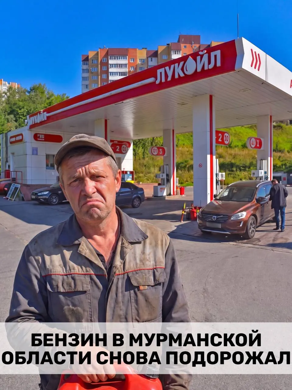 Средняя цена литра топлива в регионе поднялась до 77,48 рубля; бензин и дизель показали рост за неделю.