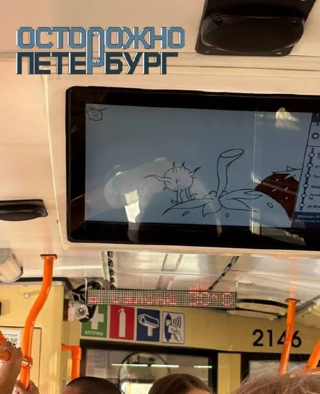 Пассажиры Петербурга жалуются на перегрев салонов общественного транспорта: в троллейбусе №8 температура достигла +30 °C. Аналогичные проблемы фиксировали в автобусе №191 и трамвае №23; недовольство усилилось на фоне подорожания проезда.