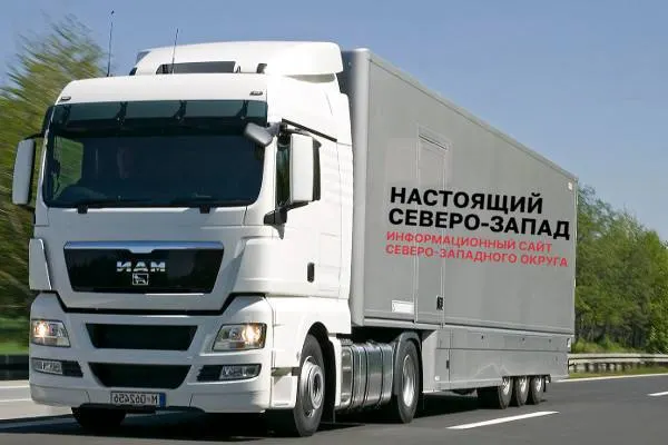 Стоимость перевозок на маршруте Великий Новгород — Санкт‑Петербург выросла свыше 50%. По России в целом тарифы с конца мая подскочили на 17,5%, а к прошлому году — на 28,8%.