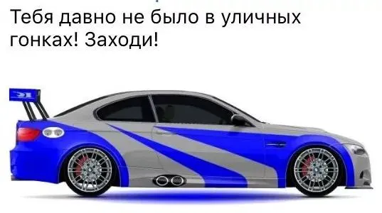 В июне в Москве число штрафов за превышение скорости упало в 15 раз по сравнению с прошлым годом; снижение зафиксировано также в Крыму и Ставропольском крае. Национальный автомобильный союз считает, что это может привести к сокращению числа аварий.