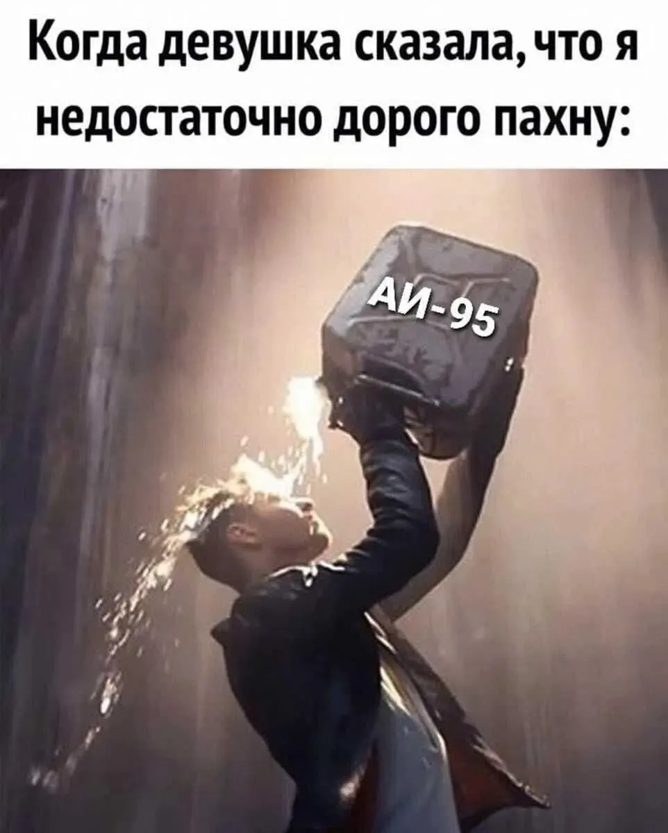 Антимонопольная служба начала проверки АЗС региона: компании обязаны пояснить формирование цен на фоне дефицита топлива. В случае подтверждения необоснованного завышения возможны санкции.