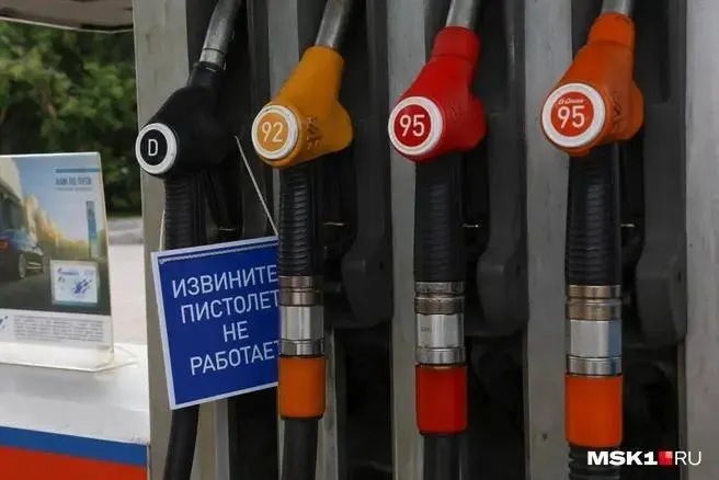 Администрация опубликовала очередную сводку: глава курорта заявил, что Сочи в приоритете у поставщиков топлива.
