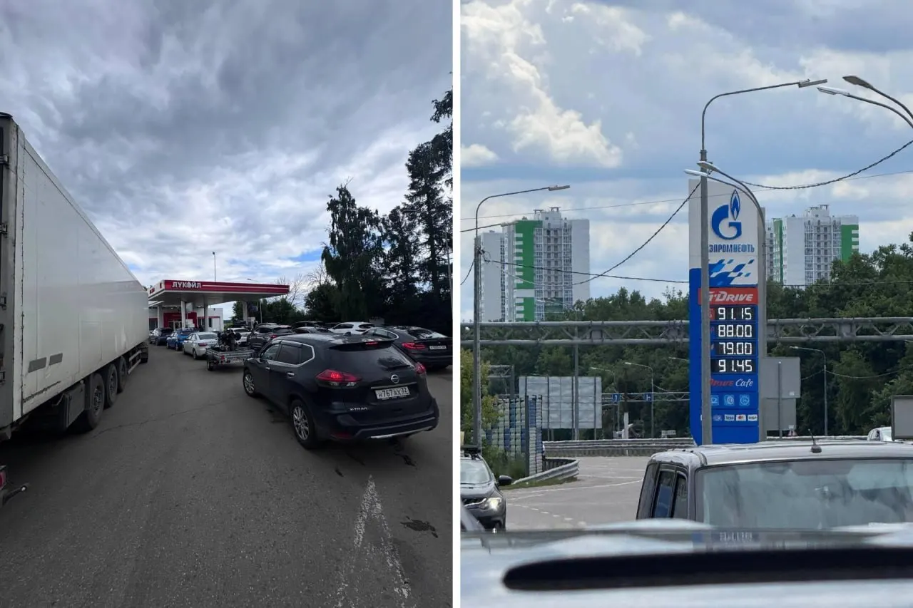 Во время мотопутешествия по шести регионам была проверена доступность и цены на бензин: в некоторых местах заправки закрыты или продают только дизель, в ряде регионов введены лимиты, а цены колеблются от 69,89 до 94 рубля за литр.