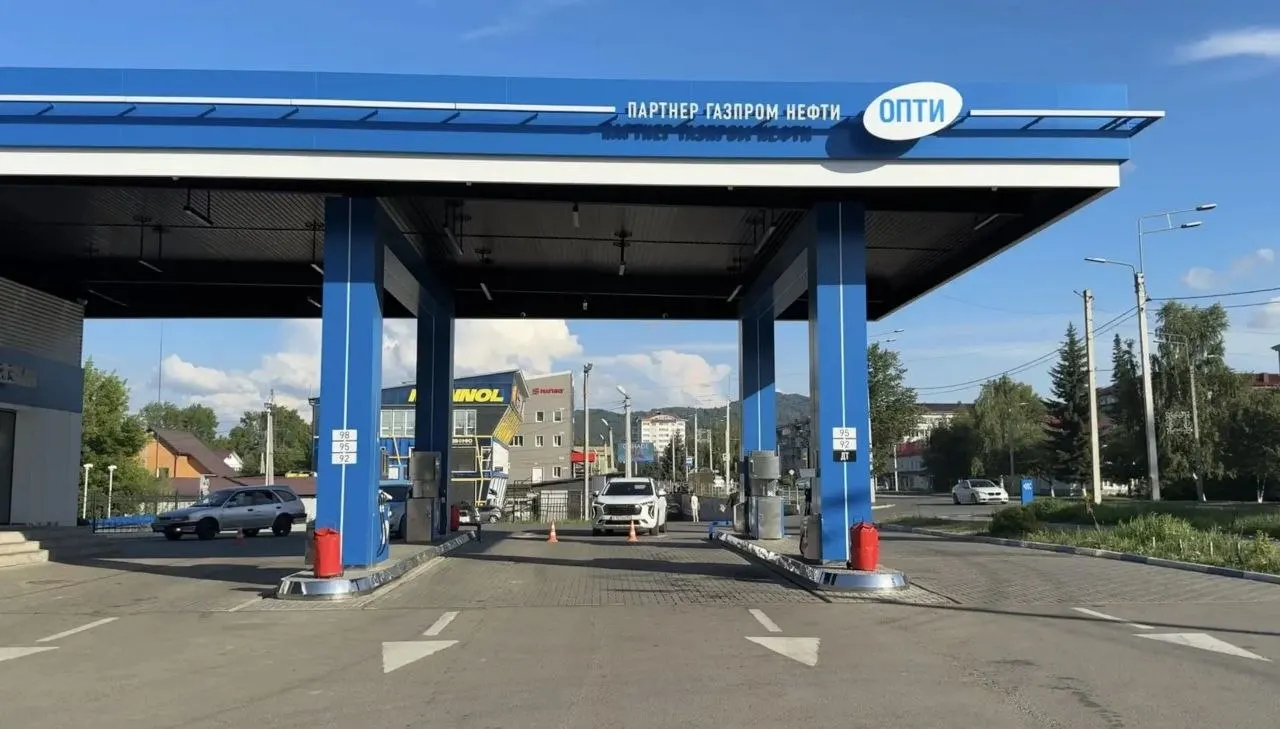 В регионе фиксируют перебои с бензином и дизелем. Власти мониторят рынок, принимают меры для стабилизации и приоритетно обеспечивают службы жизнеобеспечения и агропромышленный комплекс.