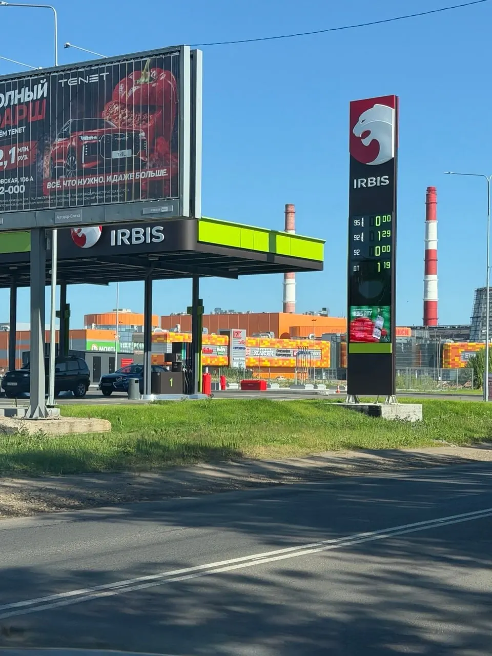 По состоянию на 08:00 водители отмечают уменьшение очередей на заправках. Краткая сводка по основным АЗС.