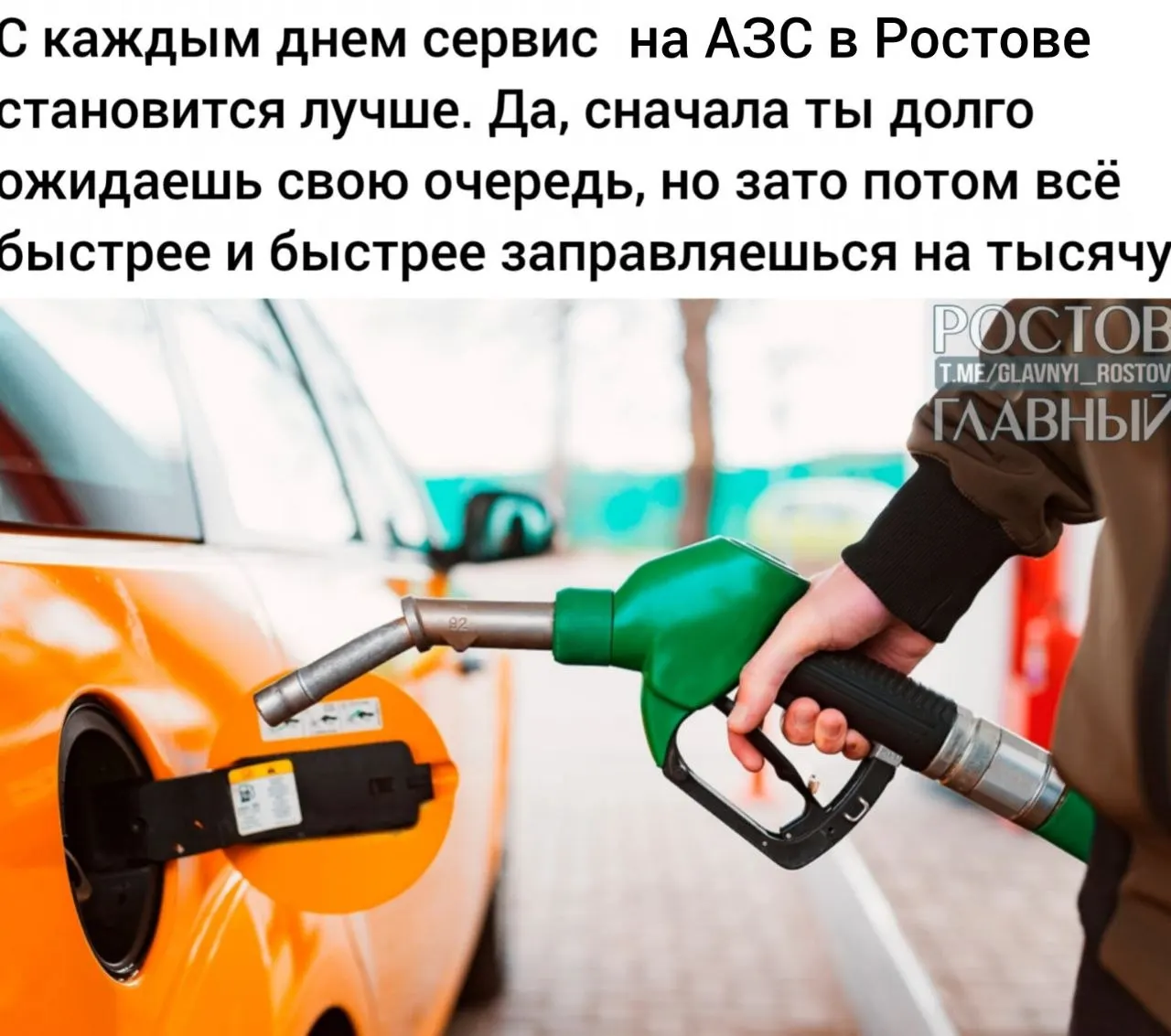 Президент подписал закон, который разрешает смешение прямогонного бензина с другими компонентами для производства высокооктанового топлива. Акциз будет включаться в стоимость полученного топлива.