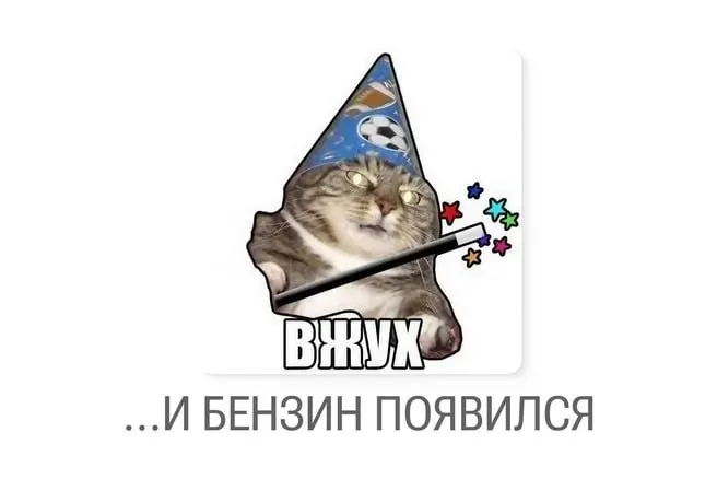 В регионе сняли ограничения на объём топлива, отпускаемого на автозаправках и в канистрах: ранее действовали лимиты для баков и для канистр.