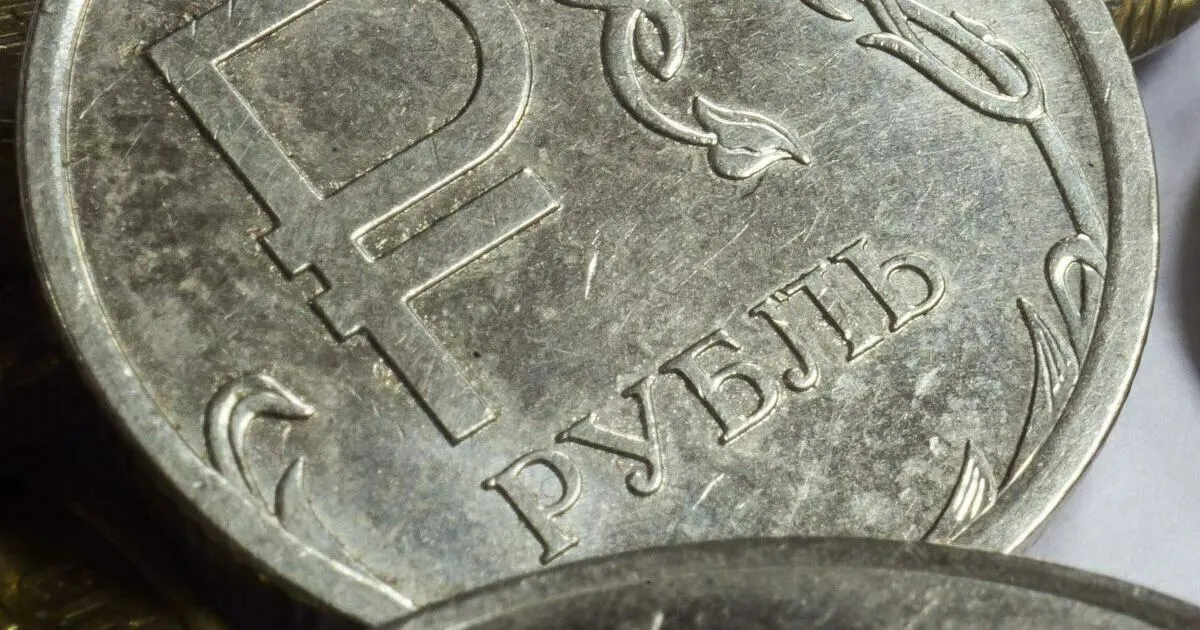 В июне годовая инфляция в регионе выросла до 6,08% (в целом по стране — 6,02%). Месячный рост составил 0,87% — главным образом из‑за подорожания овощей, топлива и ряда услуг.