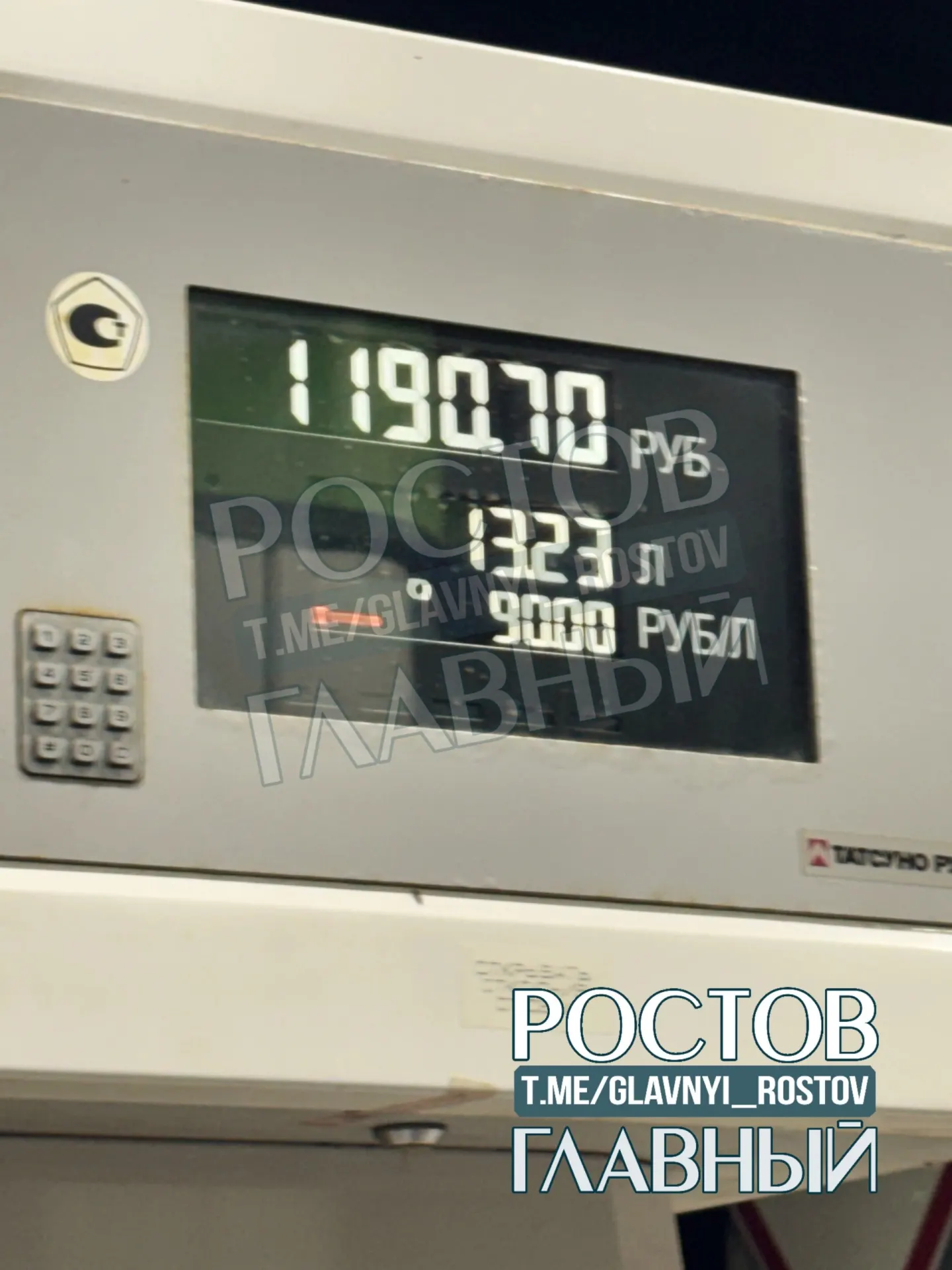 На АЗС EcoOil на Нансена, 134Б 92‑й бензин поднялся до 90 ₽/л. Посетители жалуются на большие очереди и частые длительные перерывы сотрудников — две недели назад цена была 60 ₽/л.