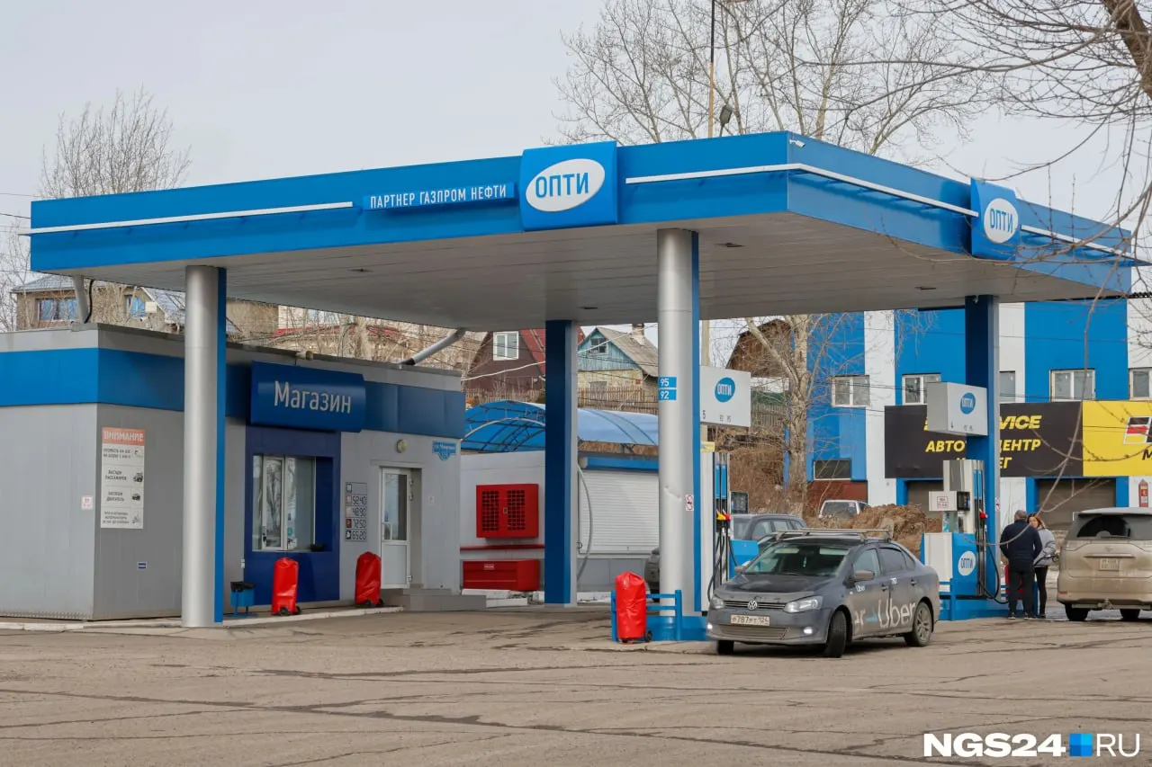 Сеть из шести заправочных станций в Красноярске выставлена на продажу; ожидаемая месячная прибыль около 500 тысяч рублей.