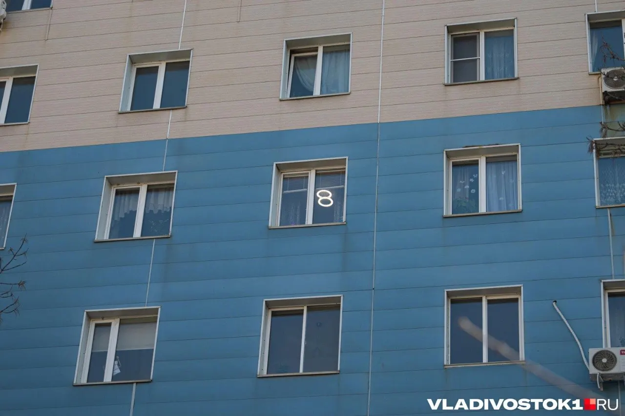 В июле Владивосток вошёл в пятёрку городов с наибольшим снижением арендной платы; однокомнатные квартиры подешевели на 12,6%, двухкомнатные — на 12%. Другие города в лидирующей пятёрке — Севастополь, Белгород, Нижний Новгород и Орёл.