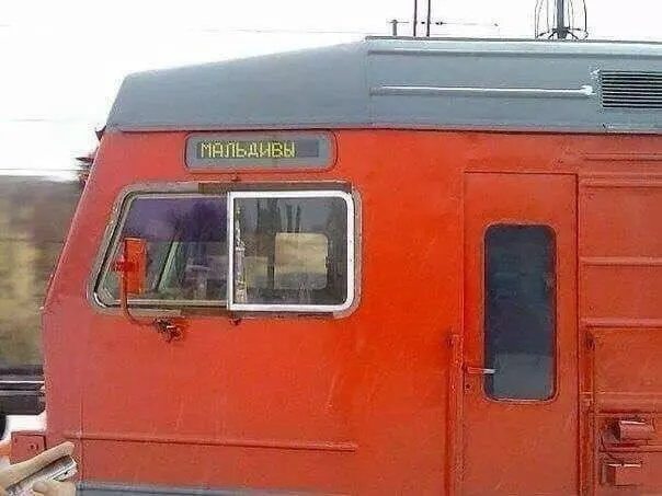 Установлены новые тарифы на пригородные поезда: до Конструкторской — 30 рублей на обычной электричке, 52 рубля на «Ласточке»; до Липяг — 43 рубля на скоростном поезде.