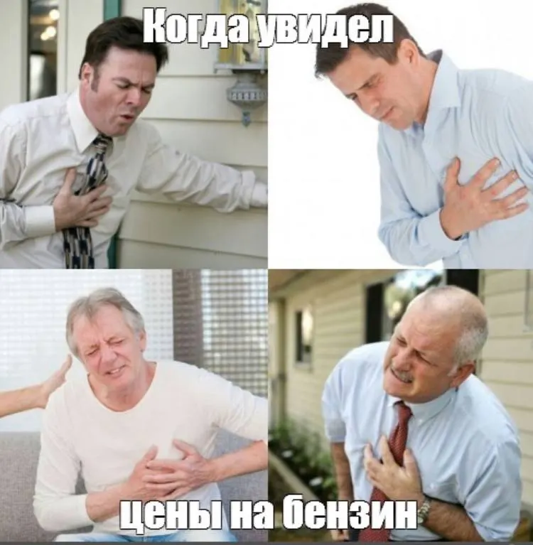На региональных заправках фиксируются перебои с поставками топлива и резкий рост цен; власти ведут переговоры с нефтекомпаниями для наращивания поставок.