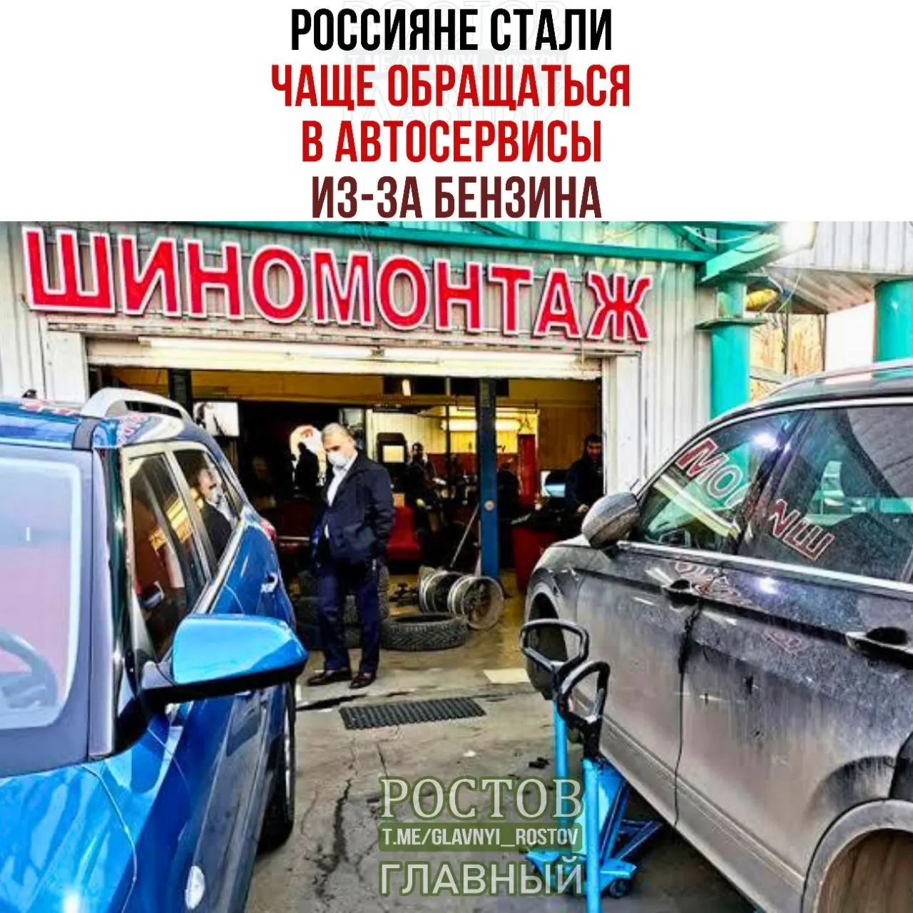 За летний период обращения в автосервисы по двигателю и топливной системе выросло на 22%, выполнено более 120 тысяч работ.