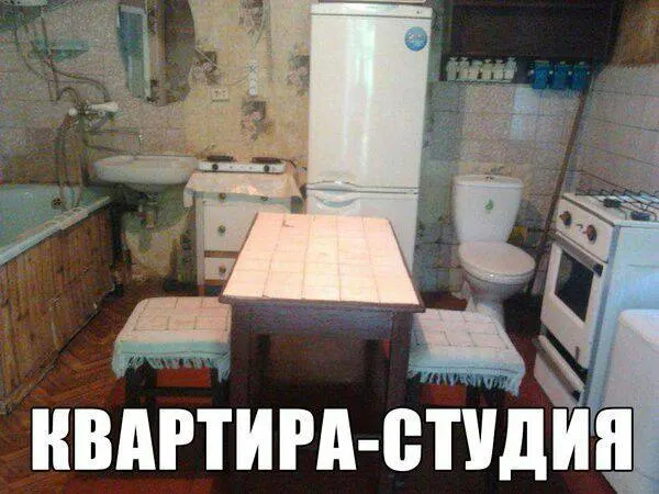 Средняя стоимость новостройки в регионе — около 8,1 млн руб., а среднемесячная зарплата — 84,4 тыс. руб.; даже экономя всю зарплату, период накопления достигнет примерно 8 лет.