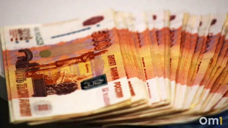 Июльская инфляция в Омской области снизилась до 4,2%. Подорожали мясо, сахар, рыба, техника и косметика; подешевели яйца, подержанные авто, обувь и некоторые туристические услуги.