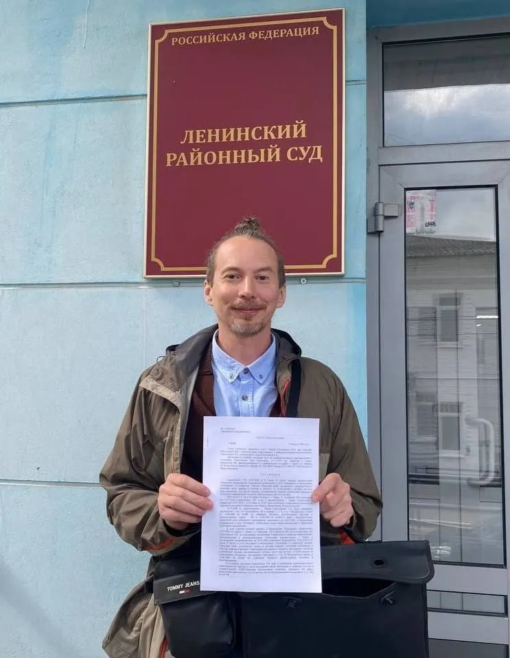 Жители Волгограда и Перми получили штрафы за обращения об нехватке топлива; часть участников акции подверглась арестам, дела продолжаются.