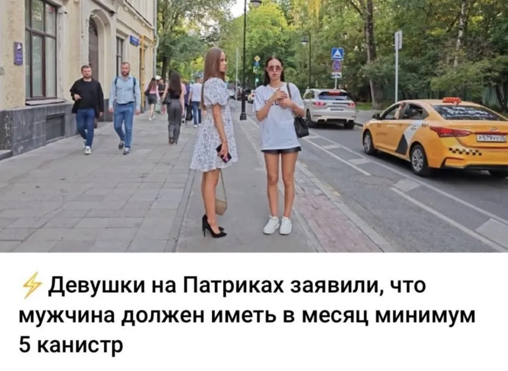По данным опроса, почти треть водителей стали ездить реже из-за роста цен на бензин; критические пороги — 100, 150 и 200 руб/л, а четверть опрошенных заявили, что будут пользоваться автомобилем независимо от цены.