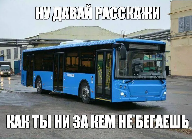 Теперь билет туда и обратно будет стоить одинаково и рассчитываться по меньшему километражу, а не по фактическому пути в каждую сторону.