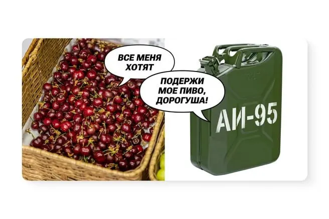 По данным Росстата, во второй неделе подряд фиксируется снижение цен на бензин и дизель во регионе.
