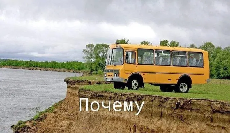 Стоимость проезда на автобусах Котласа увеличилась на 20 рублей; перевозчик объясняет решение местными властями.
