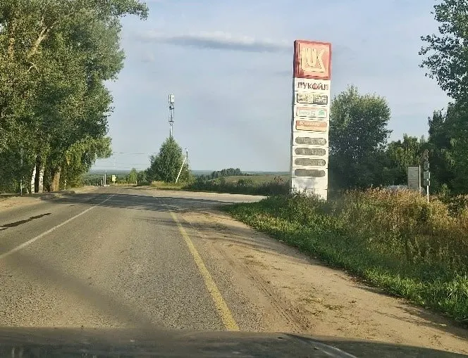 В Вавожском районе зафиксированы перебои с бензином: на одной АЗС топливо отсутствует, на другой есть, но цены существенно выше.