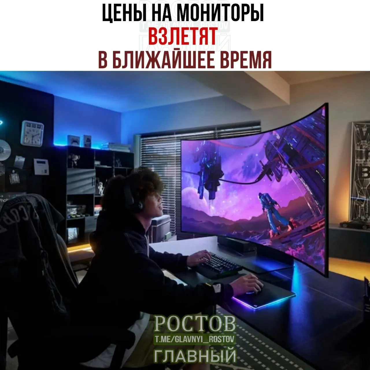 Экономика рынка дисплеев может привести к росту цен на мониторы, что скажется на покупателях и магазинах.