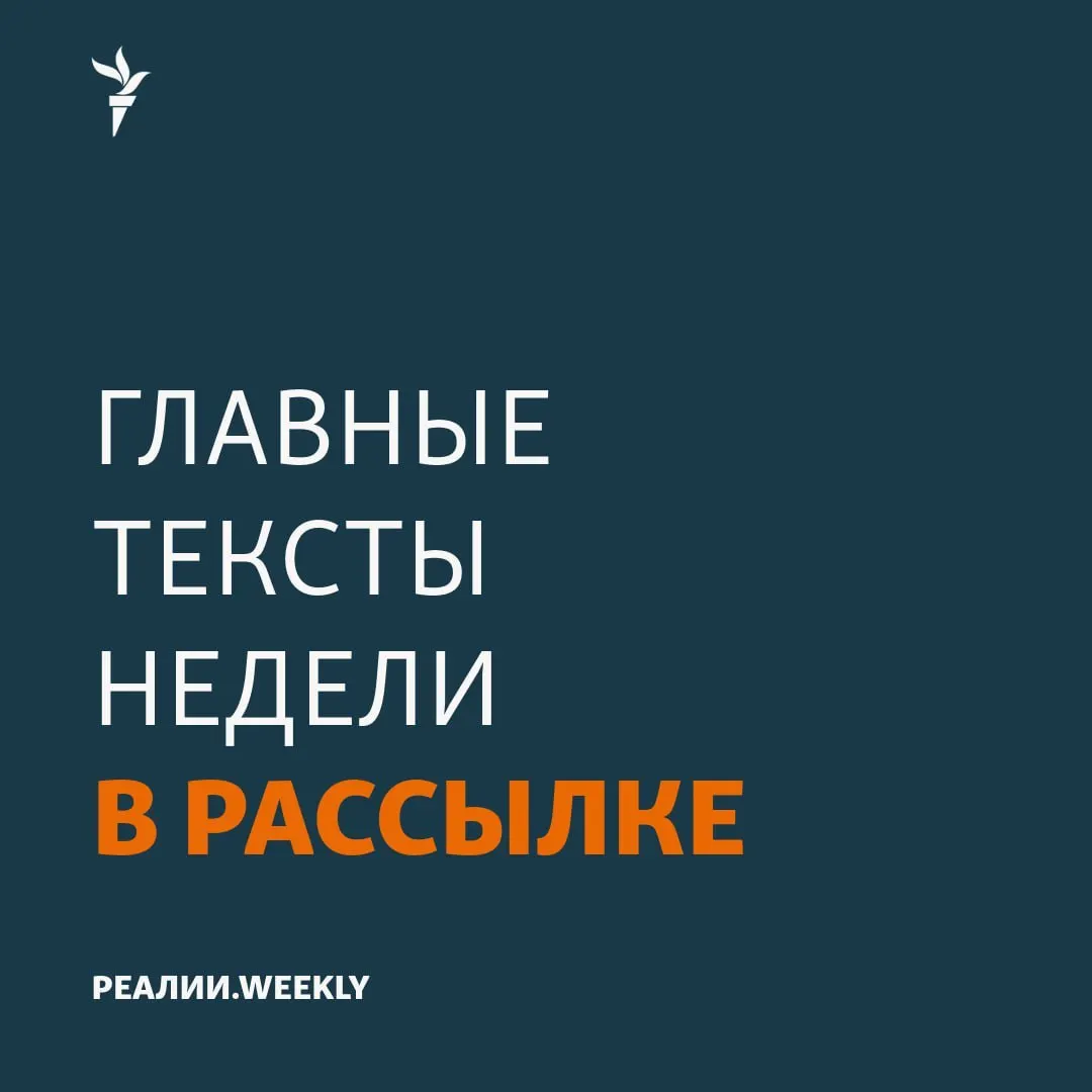 Обзор недели: очереди за бензином, давление на активистов и тревожные истории из лагерей; влияние кризиса на цены и экономику.