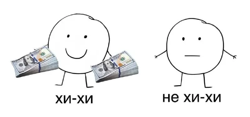 Июльская инфляция в регионе достигла примерно 4,95%, оставаясь ниже общероссийского уровня 5,98%. Рост цен затрагивает продукты, топливо и услуги.