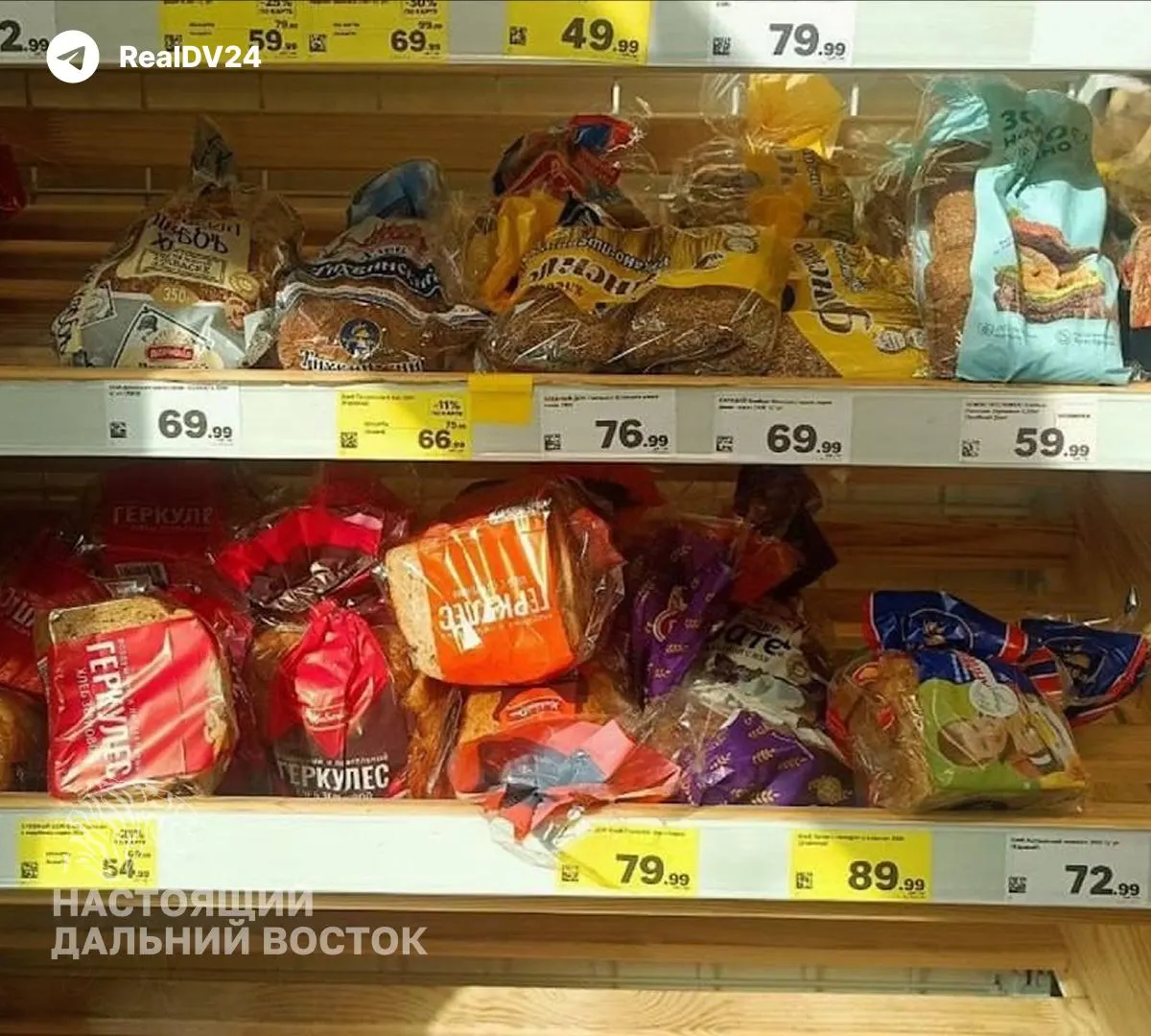 Рост цен на хлеб объясняют рост затрат производителей и дефицит муки.