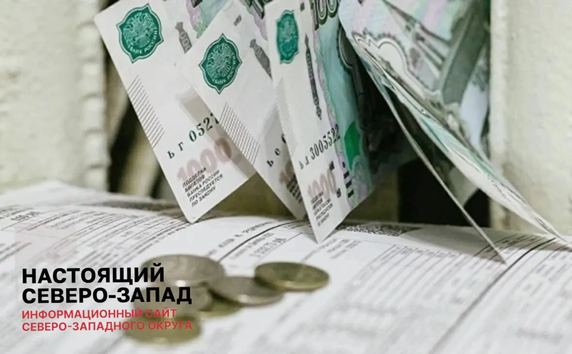 Во второй раз за год вырастут тарифы на коммунальные услуги. Рост будет неравномерным по регионам Северо-Запада, но в Коми он достигнет двузначной величины.
