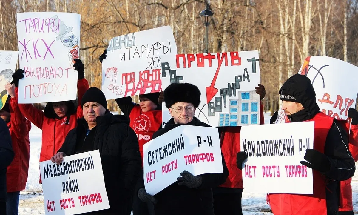 Правительство РФ утвердило индексы роста оплаты услуг ЖКХ: по регионам — 8–22%; в Карелии ожидается 9,9% с допустимым отклонением 2,1%.
