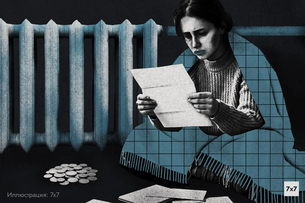 После выборов во многих регионах приняты решения, влияющие на семейный бюджет: подорожание воды, рост налогов и повышение окладов руководителей; обзор ключевых примеров.